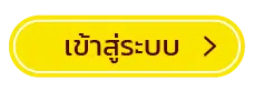 bwin สล็อต